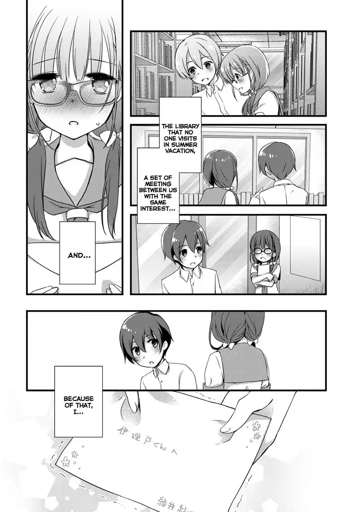 Mamahaha no tsurego ga moto kanodatta Chapter 2.1 5